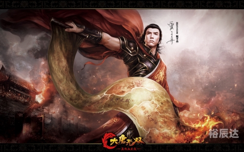 大唐无双桃若大唐无双,桃若传奇