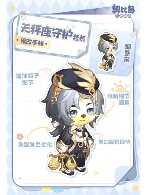 辰龙游戏，沉浸其中的奇幻世界-第3张图片