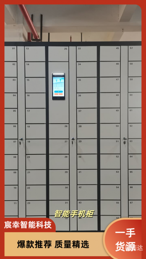 168图库助手168图库助手，智能工具，便捷生活-第1张图片