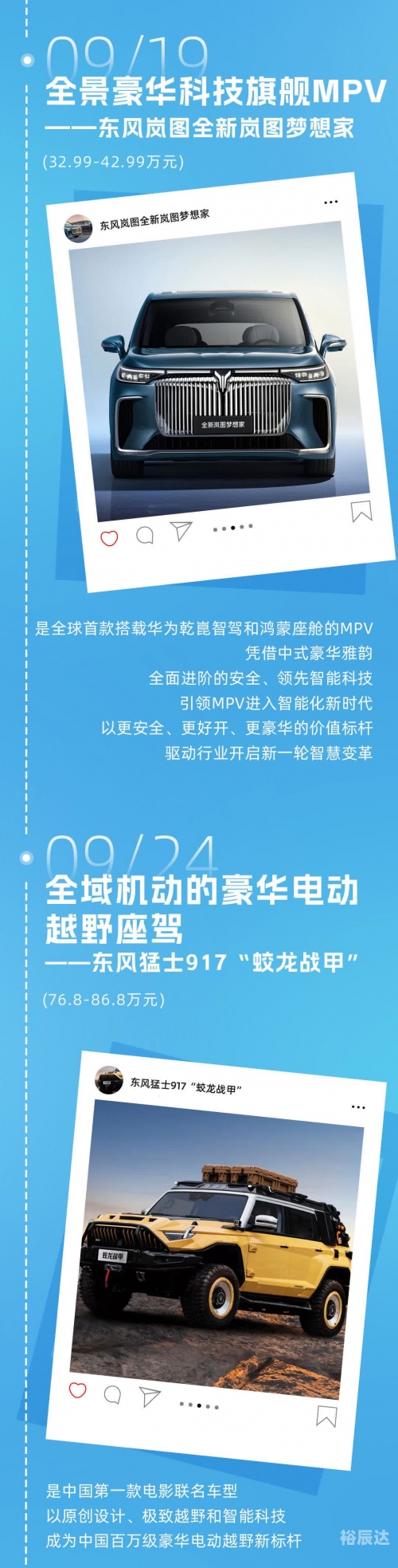 2024新澳免费资料三头2024新澳免费资料三头，引领未来发展的新机遇-第2张图片