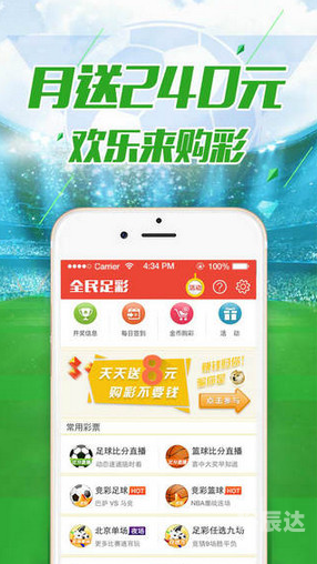 刘伯温精准四肖选一肖-第1张图片