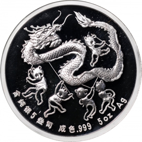 2021年香港开奖结果记录一览-第1张图片
