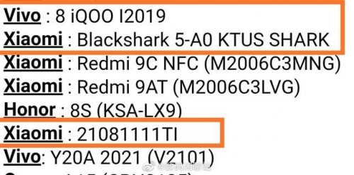 9c8888航班实时动态9c8888，数字密码与密码学的新篇章