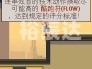 竞技者之极限酷跑-第1张图片