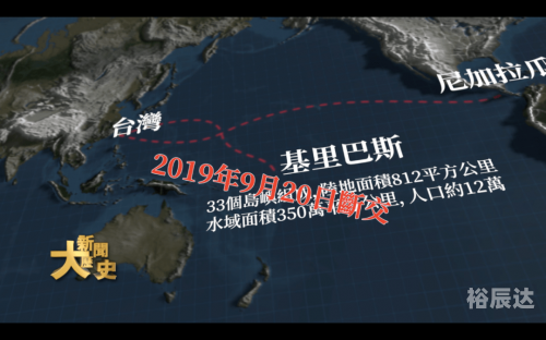 台海最近消息2021台海最新消息 今天