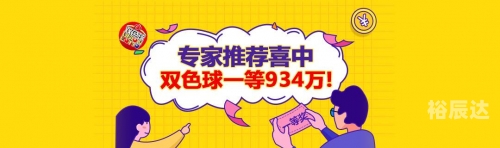 天天盈球比分预测天天盈球新浪爱彩比分直播，精彩纷呈的体育盛宴