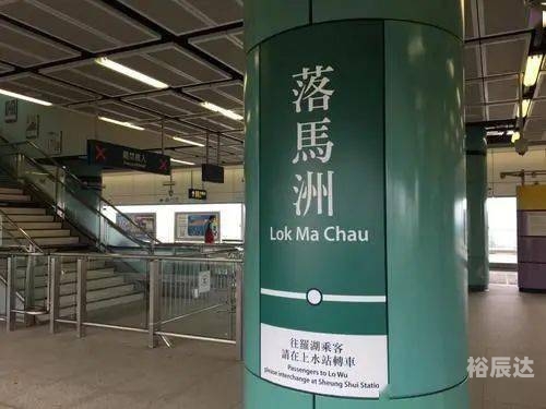 香港最准内部免费公开资料使用方法香港最准内部免费公开，揭秘商业秘密与机遇