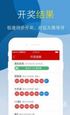 626969澳彩资料大全2021年老玩家626969澳彩资料大全2021年老玩家指南
