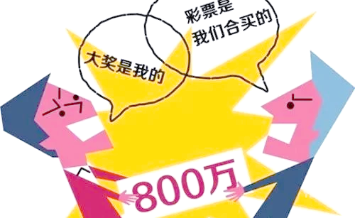 彩票王彩票王传奇,财富与梦想的交织