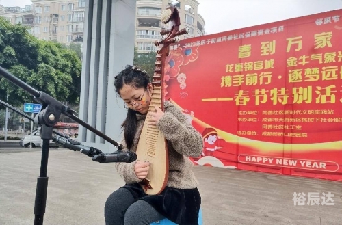六合社区六合社区，和谐共融的社区新篇章