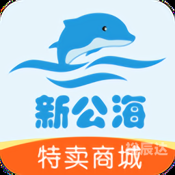 92商城，购物新体验