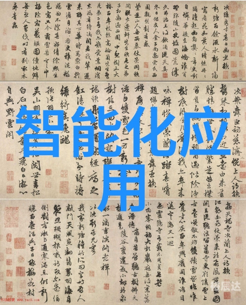 三肖期期中，预测与策略-第1张图片