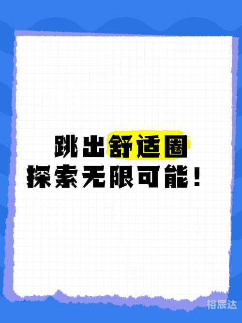 彩摘网彩摘网，探索网络资源的无限可能-第2张图片