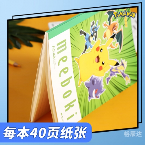 565656下载站565656下载站，探索下载新天地-第2张图片