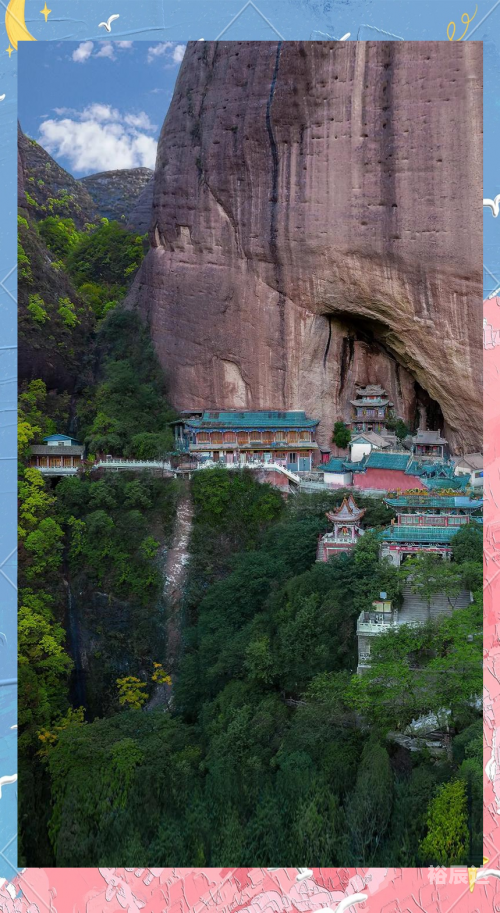 端午热门景点出炉