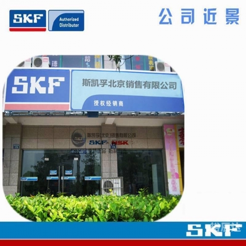 63248看香港马开奖香港马开奖免费资料文章-第1张图片