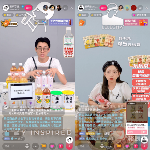 夜月直播5.5，直播盛宴的魅力与体验