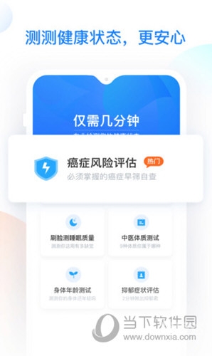 500网app官网下载竞彩足球APP官方正版，探索便捷购彩新途径