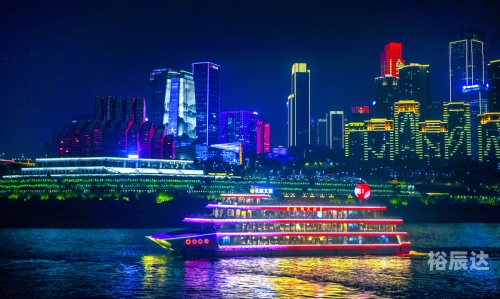 2023今晚澳门开奖记录查询2023今晚澳门之夜，璀璨灯火下的浪漫之旅