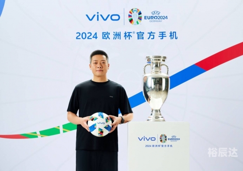 2024香港历史记录近15期手机版2024香港历史记录，辉煌篇章与未来展望-第1张图片