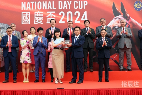 香港赛马会资料信息唯一官方网站香港赛马会资料概述