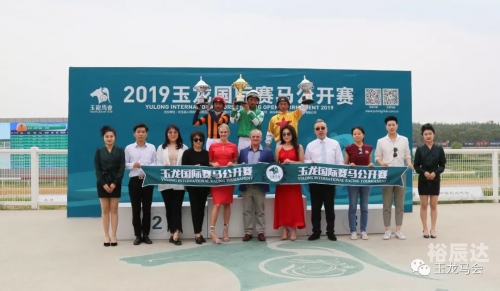 2019年中国马会全年资枓盛会
