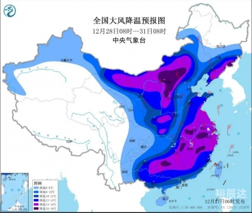 澳门特马资料今晚开什么今冬首个暴雪预警发布一澳门特马今晚开什么