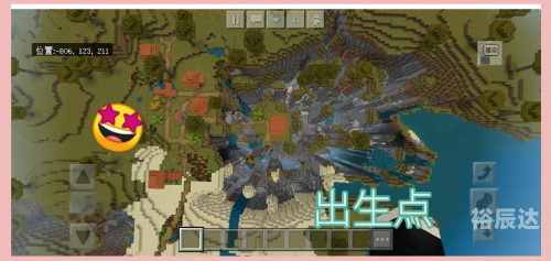 神秘村庄发现大量子弹