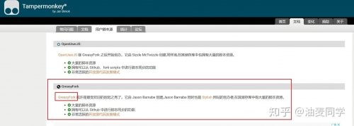 421百度云关键词，421百度云
