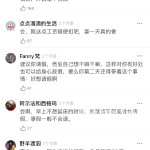 13262cc马会正版免费下载13262.cc，探索数字世界的神秘角落-第1张图片