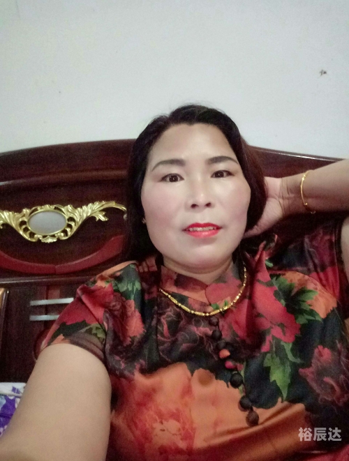 红姐论坛红姐论坛，探索网络交流的新天地-第1张图片