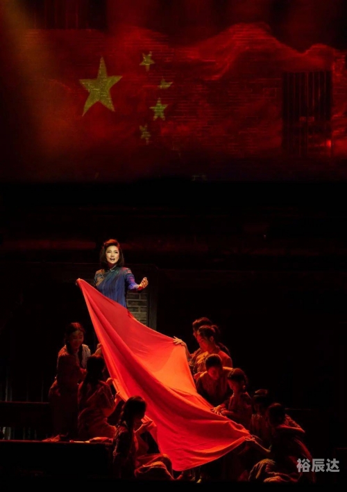 红姐图，魅力与象征-第2张图片