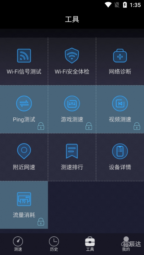 查网速的网站叫什么查网速的网站,快速了解网络速度的实用工具