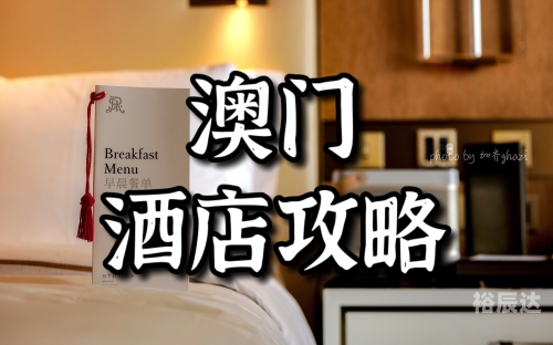 澳门五星卫视聊斋秀澳门五星卫视聊斋秀，探秘神秘世界-第1张图片