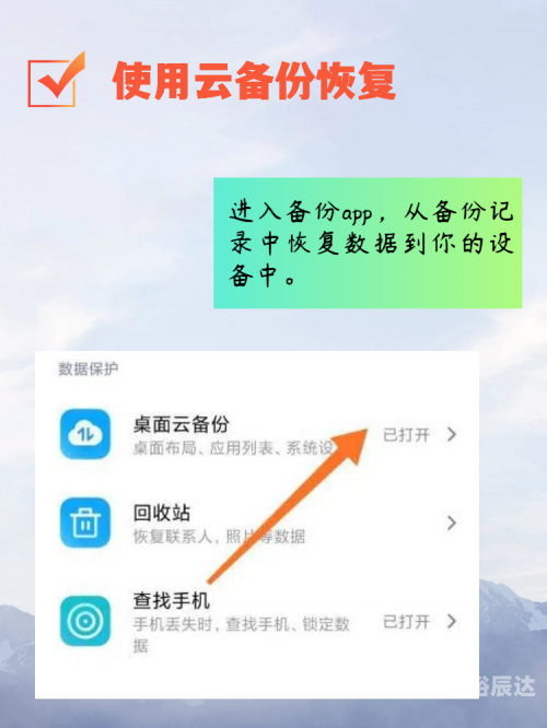49图库首页资料中心49图库首页资料中心概览-第1张图片