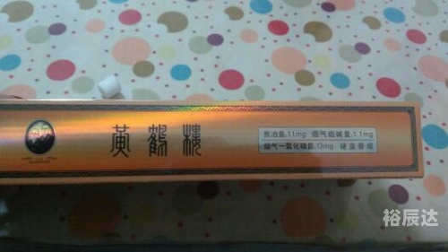 一肖一码100%中奖——探访澳门黄大仙-第1张图片