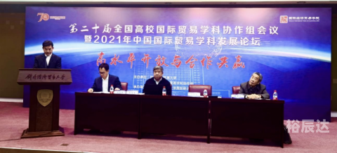 本港台开2021现场直播开奖记录本港台开2021现场直播开奖记录-第1张图片