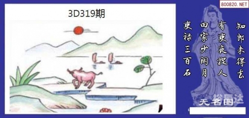 彩吧论坛首页彩吧论坛首页