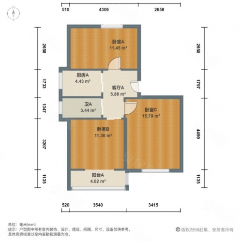 六合二手房市场概览-第1张图片