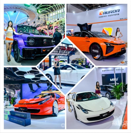 广州国际汽车展览会广州国际汽车展览会，探索汽车产业的盛宴