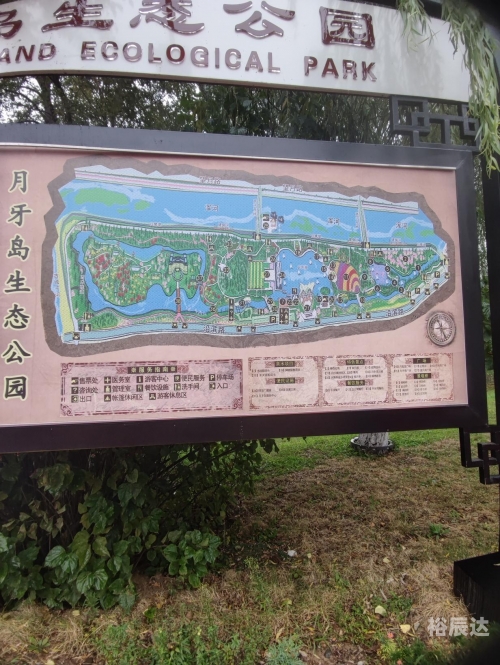 抚顺旅游景点介绍-第1张图片