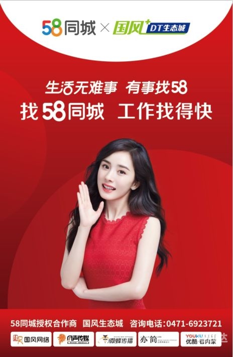 58vip登陆58vip登陆体验