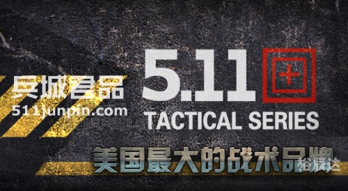 每年的511是什么日子5.11是什么日子-第1张图片