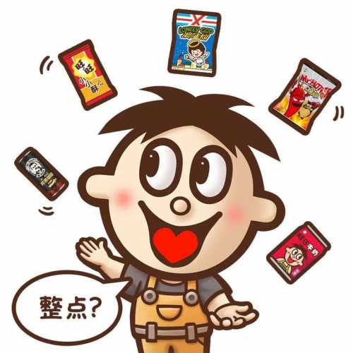 旺旺下载2015官方下载指南