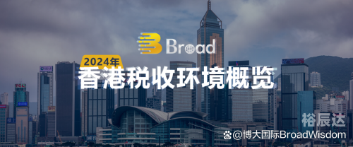 2024香港历史开奖记录查询结果是什么呢2024香港历史开奖记录查询结果概览