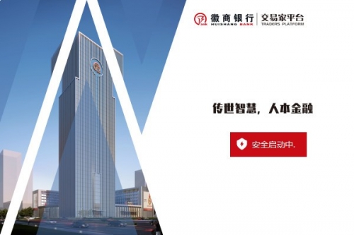 杀码平台统计杀码平台，安全交易的新选择-第2张图片