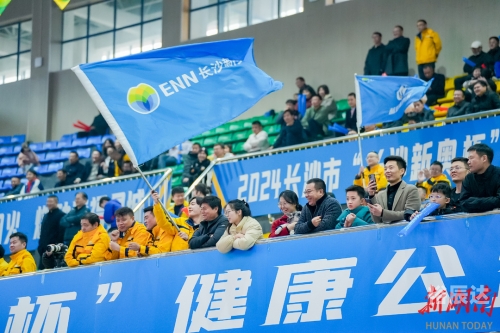 2024新奥历史开奖记录49期