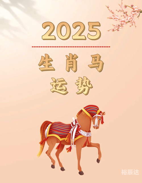 正版马会精选资料大全下载2070正版马会精选资料大全