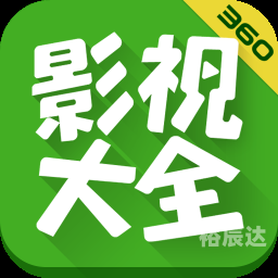 2020资料大全免费下载2022资料大全免费下载指南