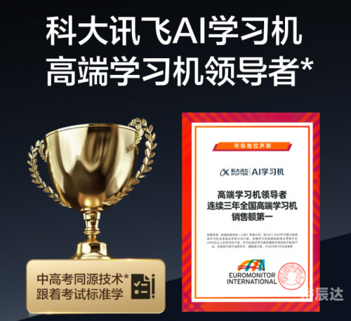 互动作业官网，构建高效学习生态